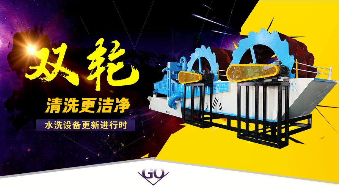 隆中打折季，價格這么優惠，你真的不買一臺洗
